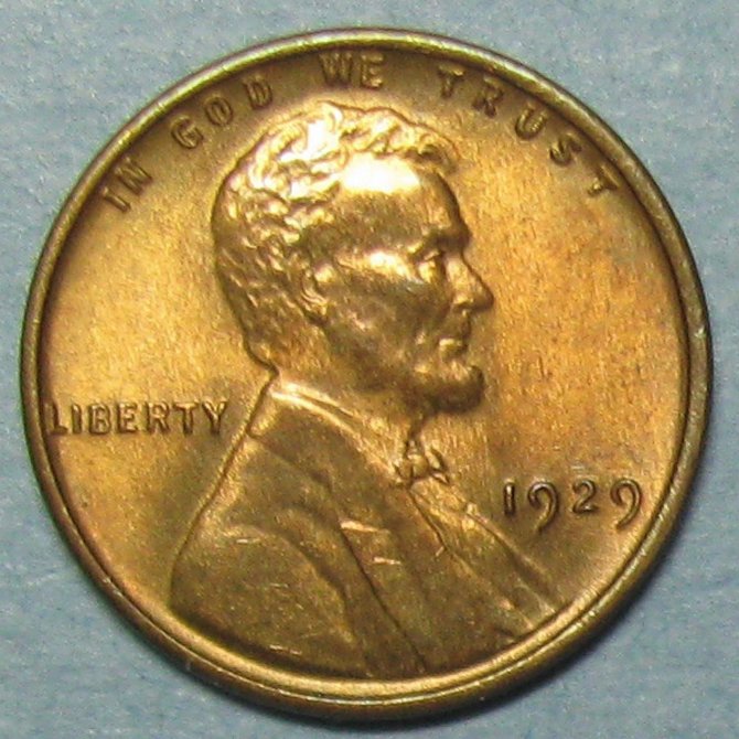 1929-Wheat-Cent-Close-To-Full-Red